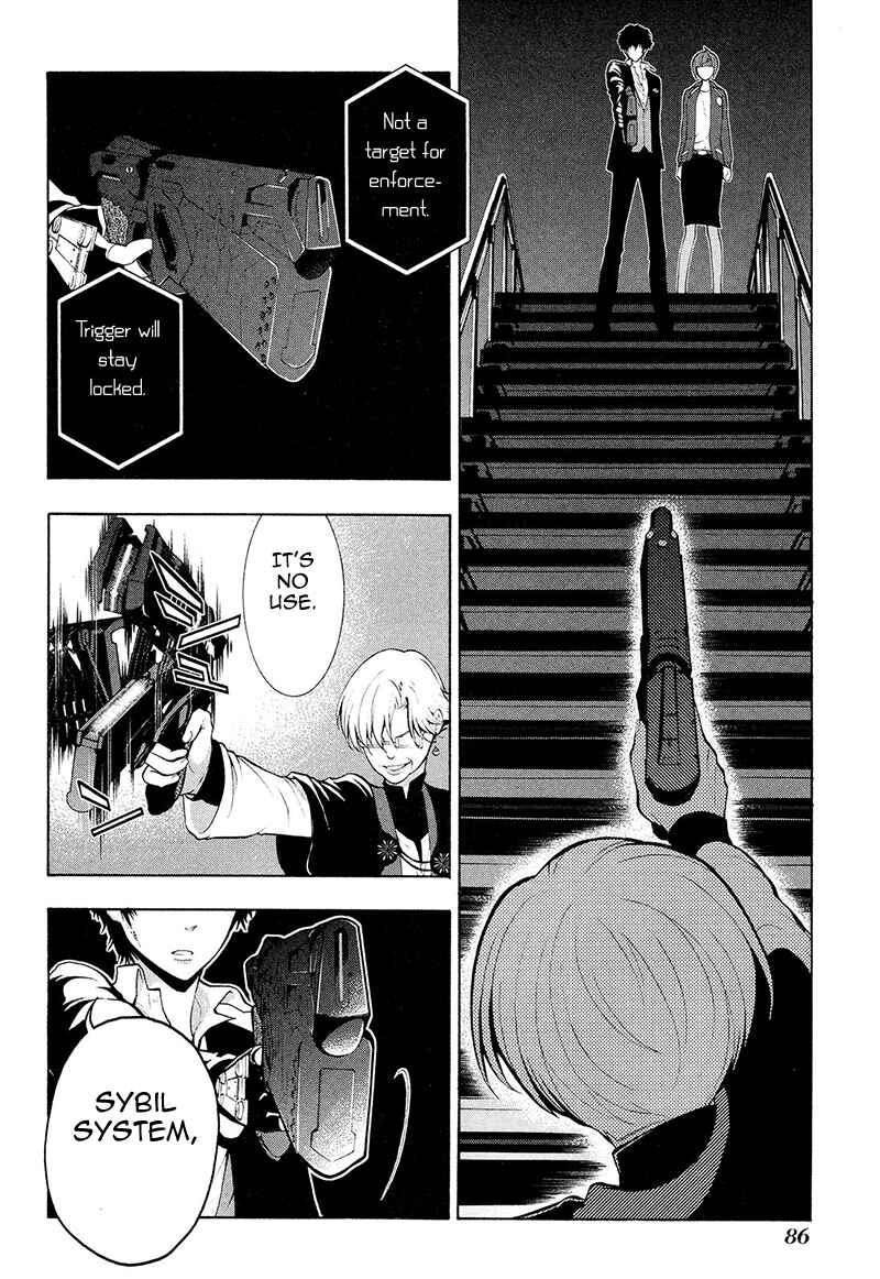Page 23 Chapter 24 Psycho-Pass 2