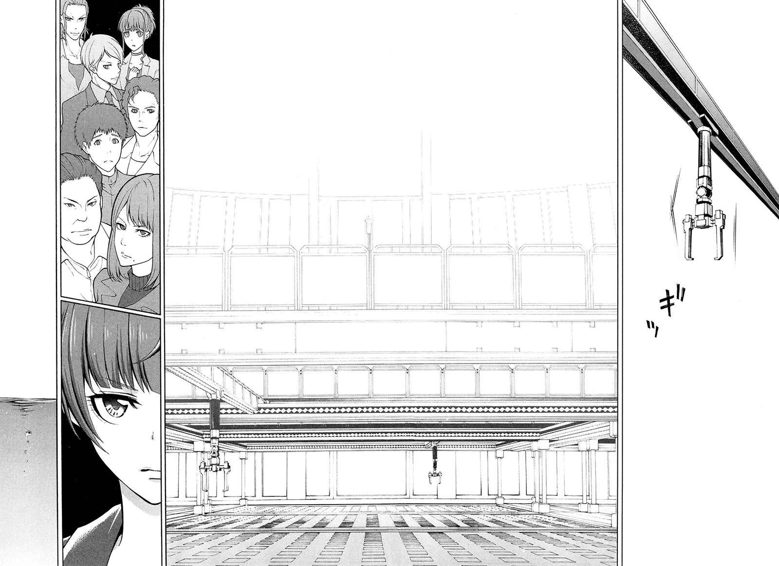 Page 26 Chapter 24 Psycho-Pass 2