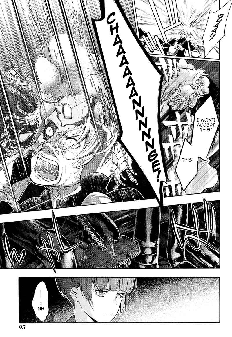 Page 29 Chapter 24 Psycho-Pass 2