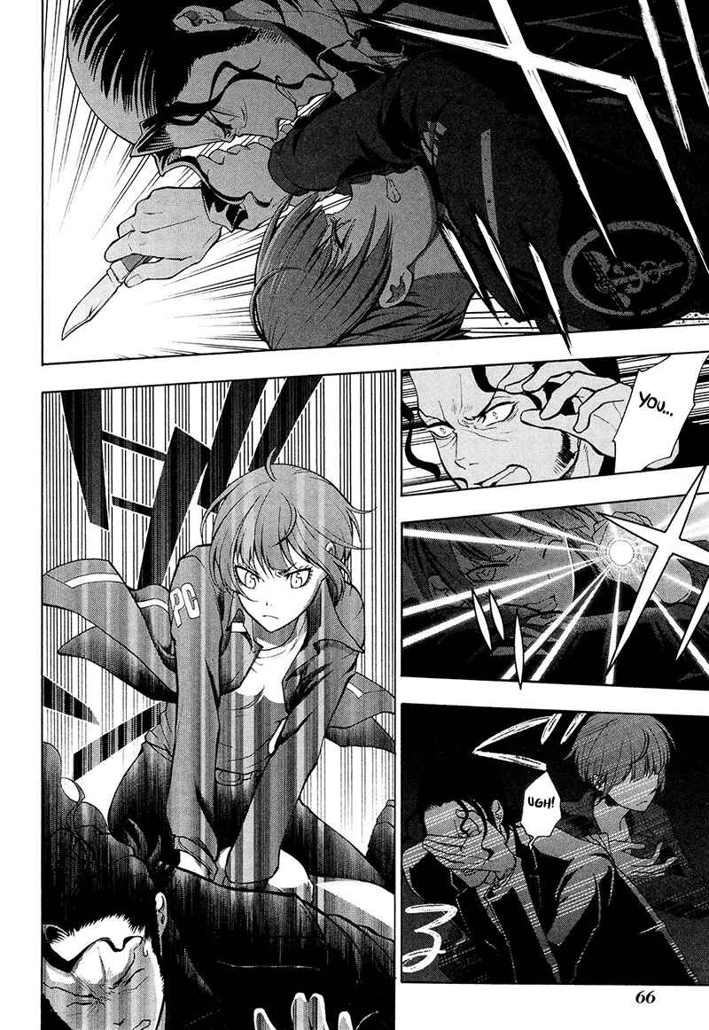 Page 3 Chapter 24 Psycho-Pass 2