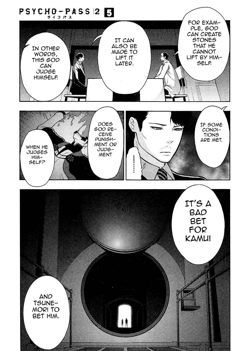 Page 31 Chapter 24 Psycho-Pass 2