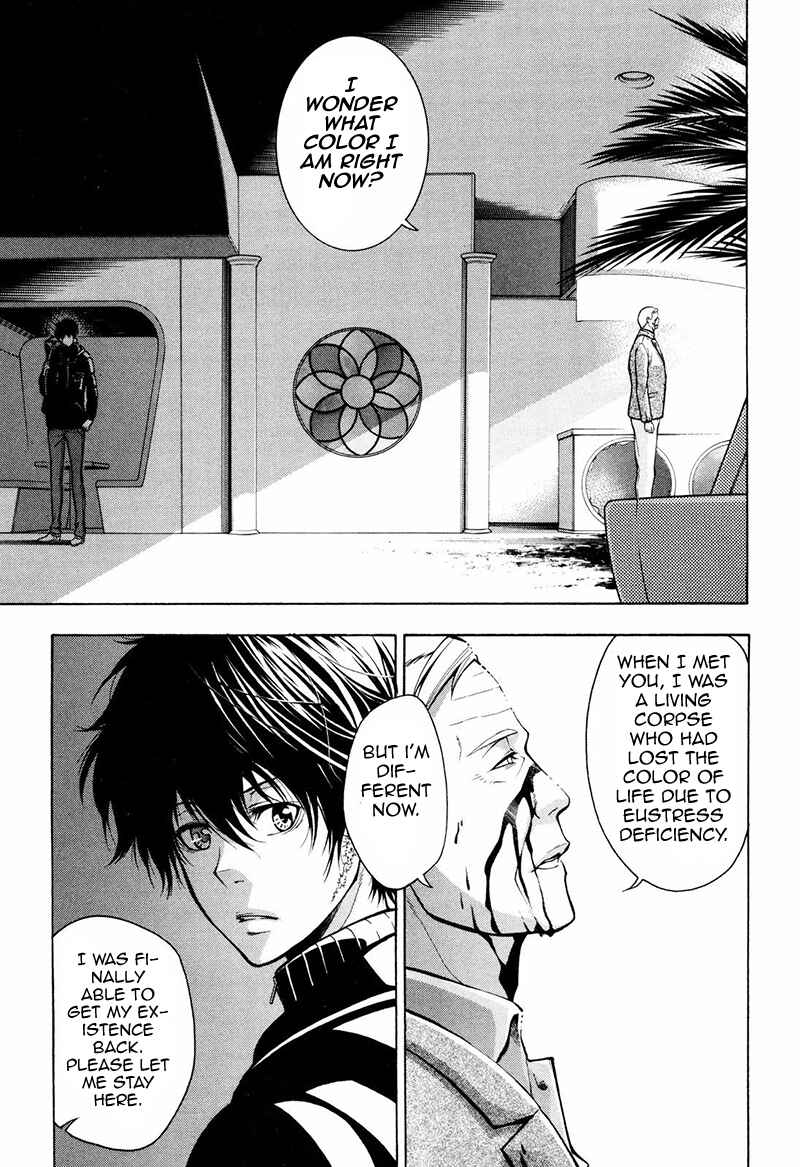 Page 23 Chapter 9 Psycho-Pass 2