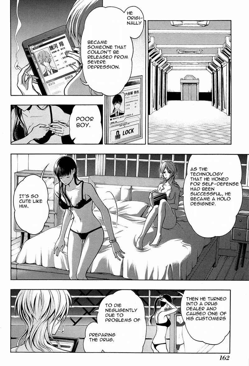 Page 13 Chapter 16 Psycho-Pass 2