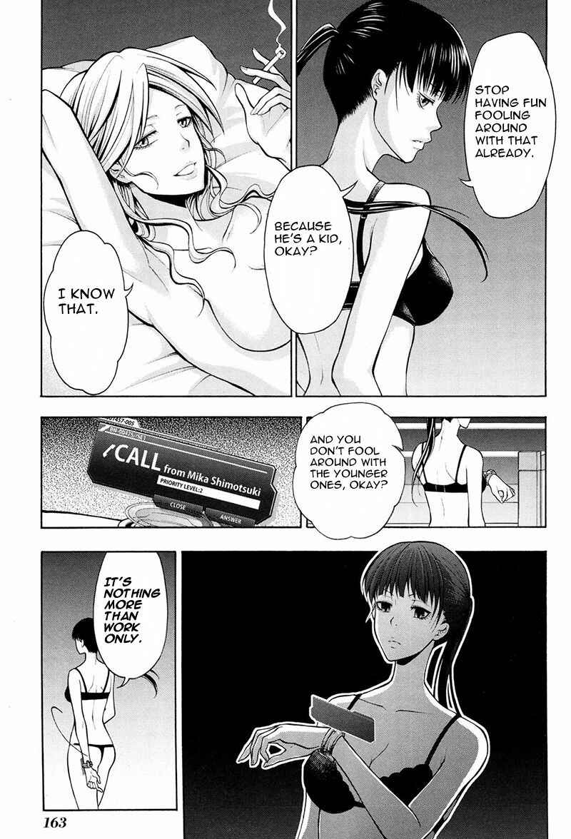 Page 14 Chapter 16 Psycho-Pass 2