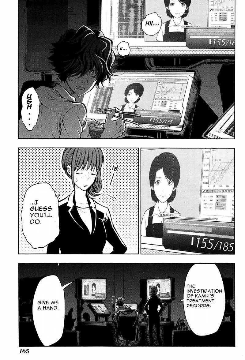 Page 16 Chapter 16 Psycho-Pass 2