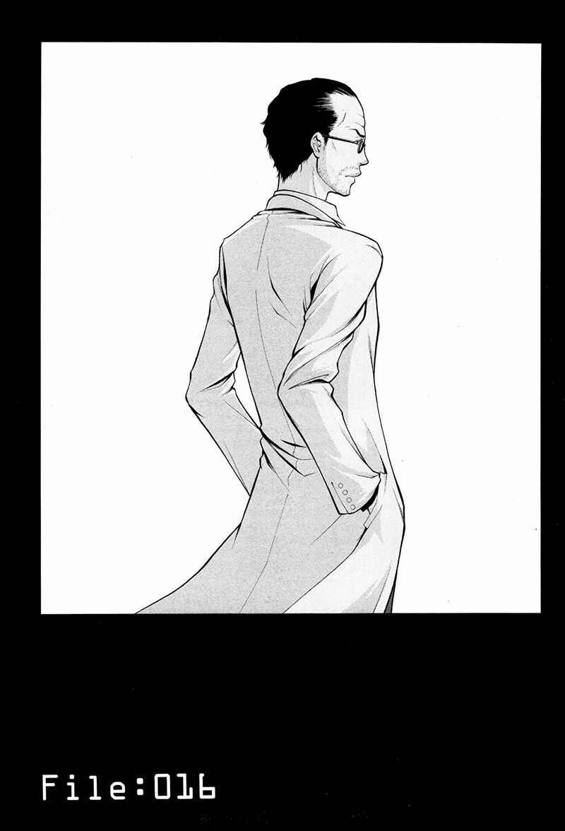 Page 2 Chapter 16 Psycho-Pass 2