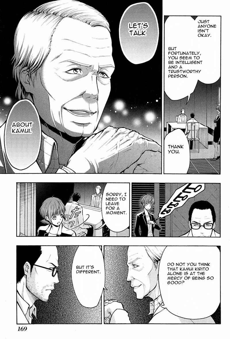 Page 20 Chapter 16 Psycho-Pass 2