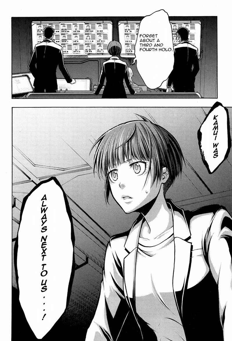 Page 24 Chapter 16 Psycho-Pass 2