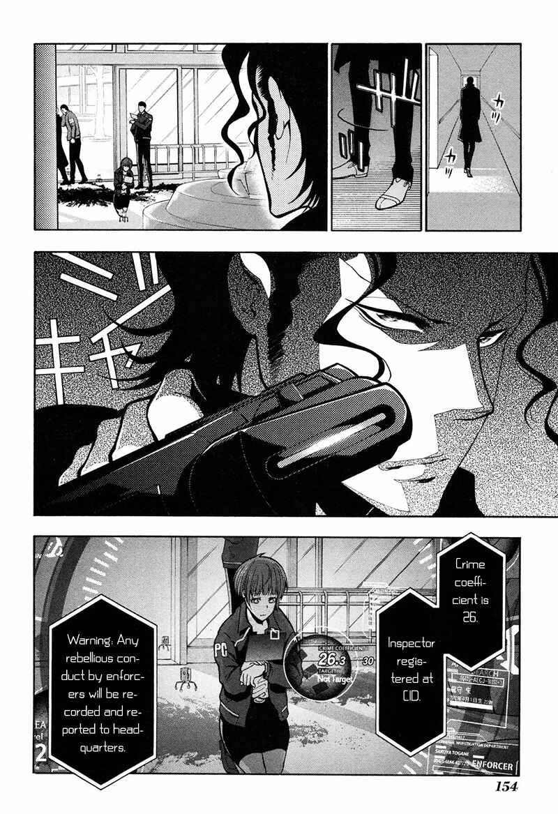 Page 10 Chapter 10 Psycho-Pass 2