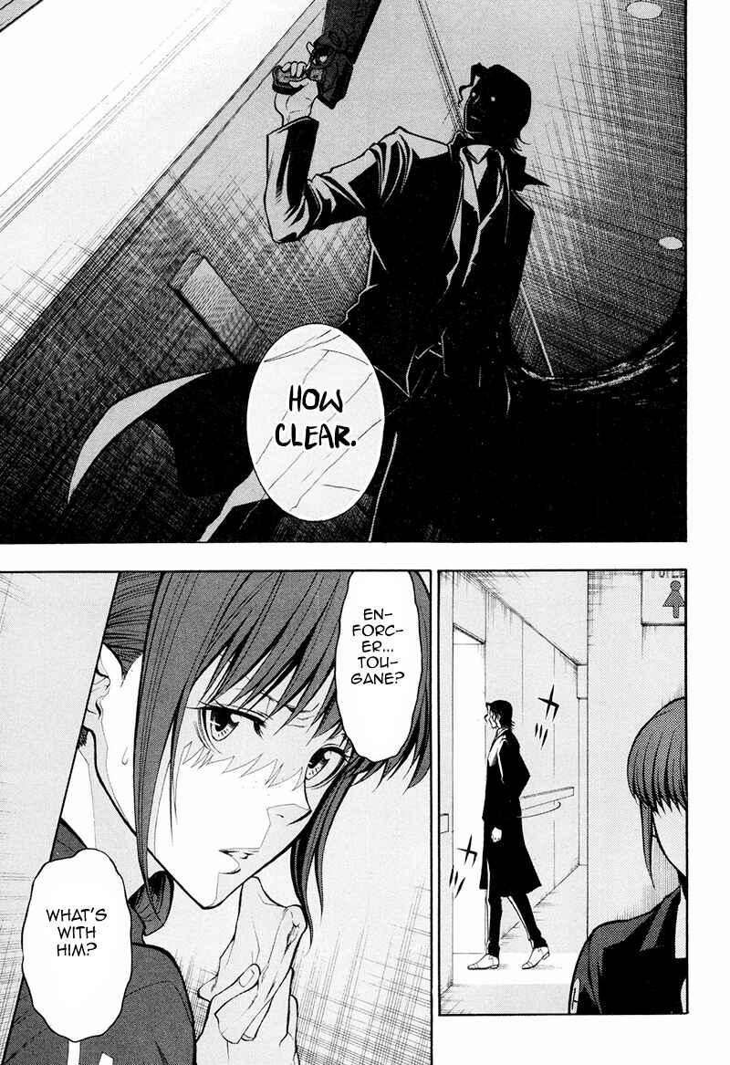Page 11 Chapter 10 Psycho-Pass 2