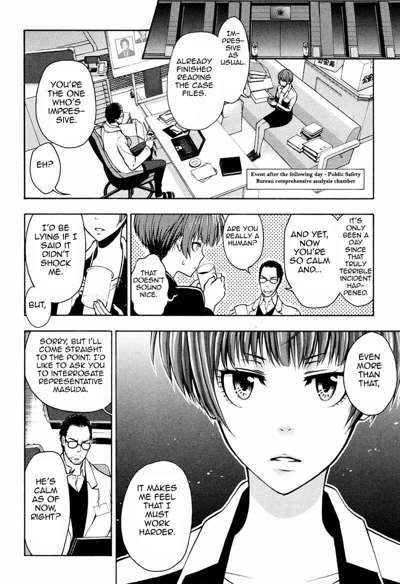 Page 12 Chapter 10 Psycho-Pass 2