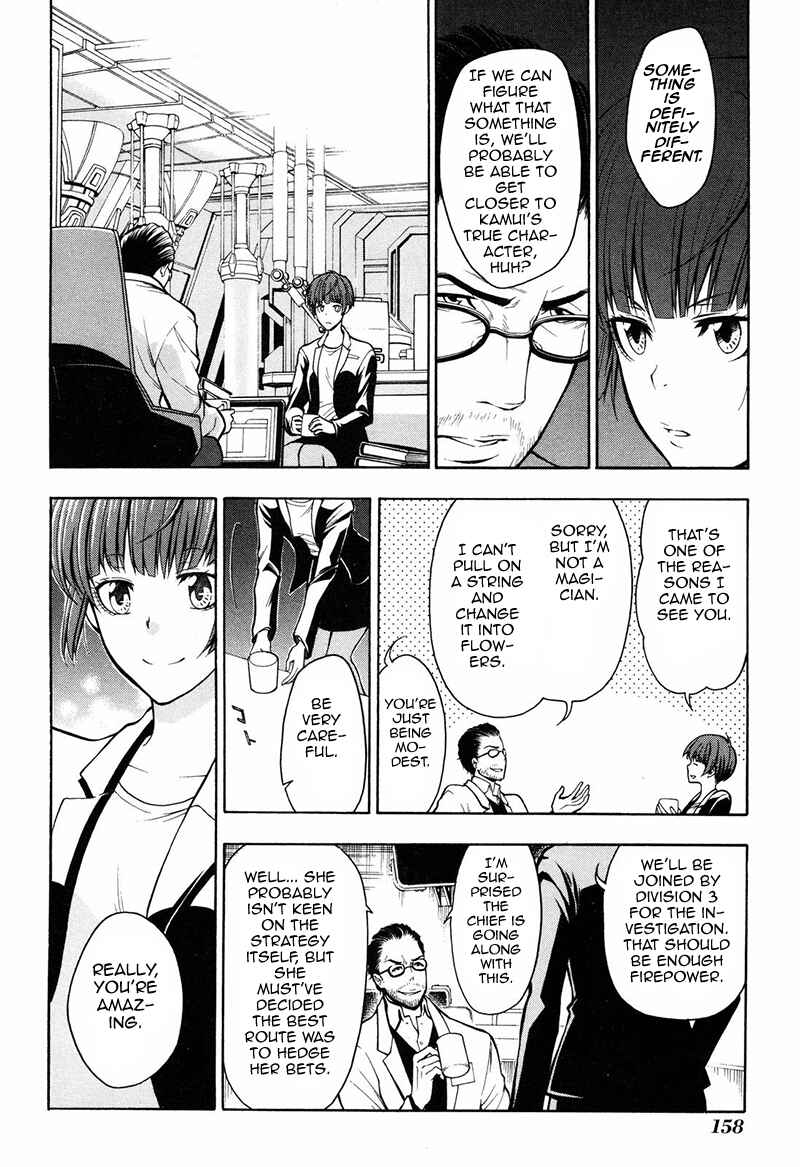 Page 14 Chapter 10 Psycho-Pass 2