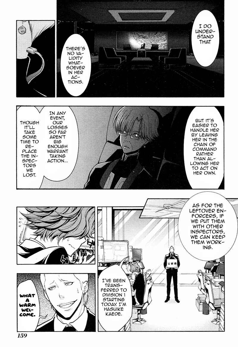 Page 15 Chapter 10 Psycho-Pass 2