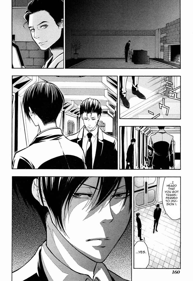 Page 16 Chapter 10 Psycho-Pass 2