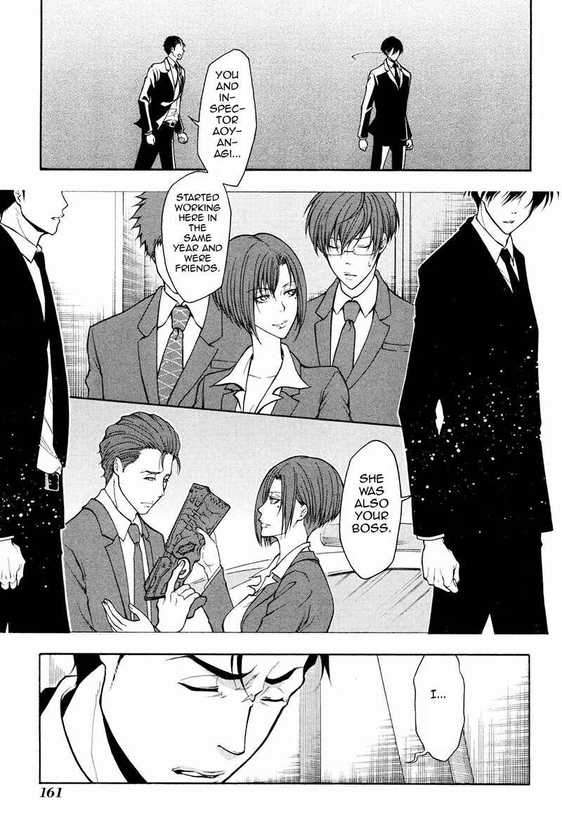 Page 17 Chapter 10 Psycho-Pass 2