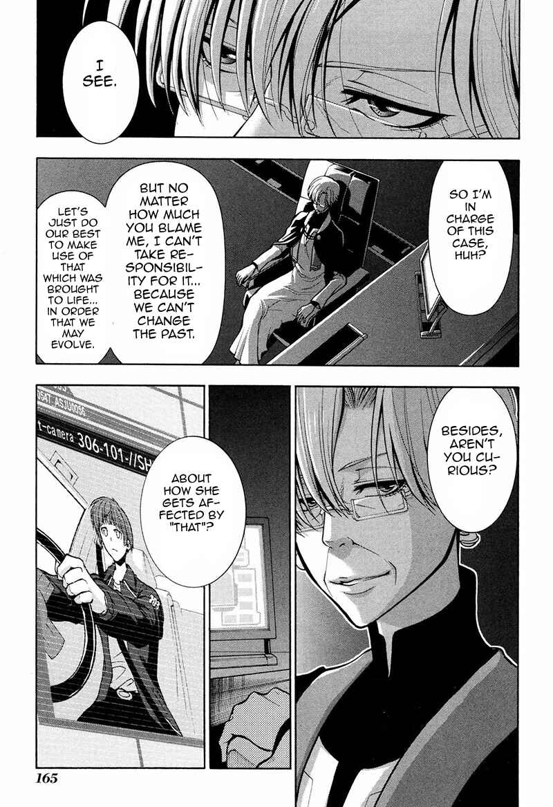 Page 21 Chapter 10 Psycho-Pass 2