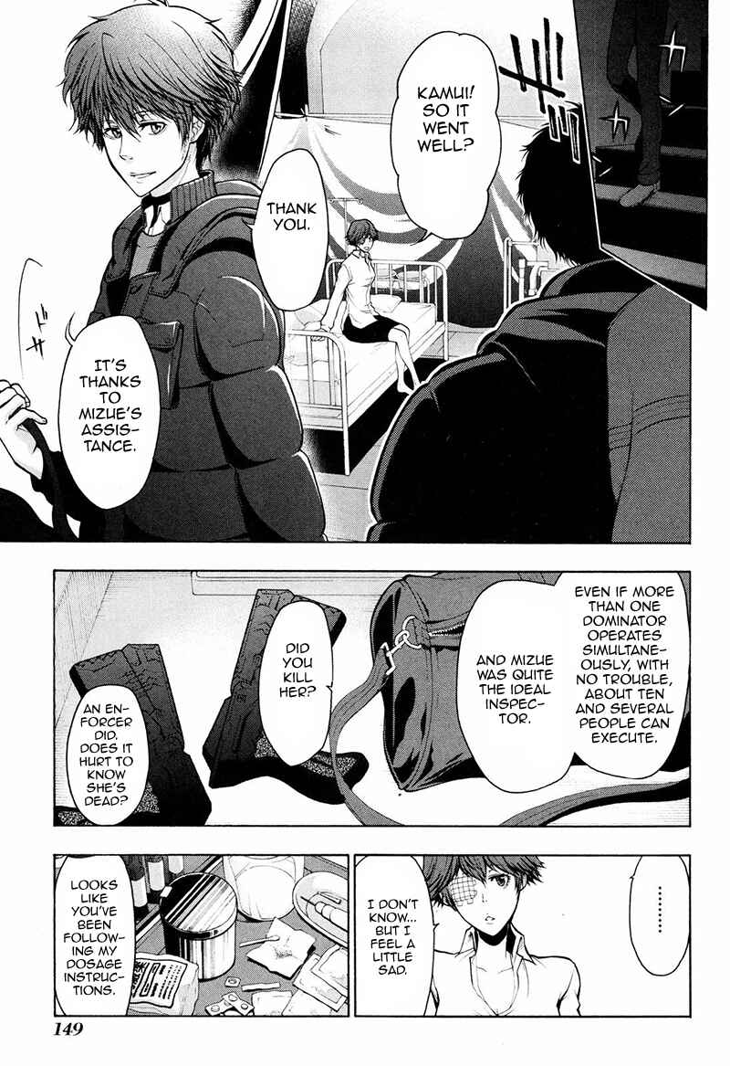 Page 5 Chapter 10 Psycho-Pass 2