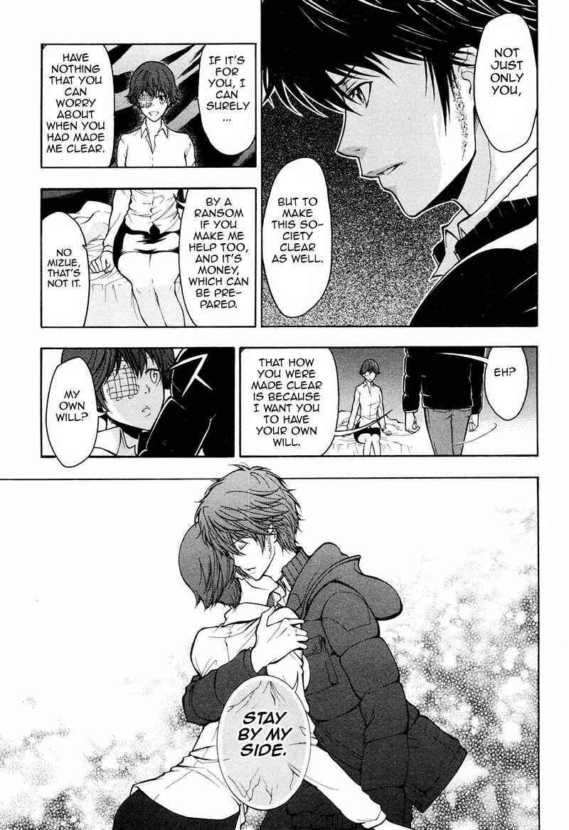 Page 7 Chapter 10 Psycho-Pass 2
