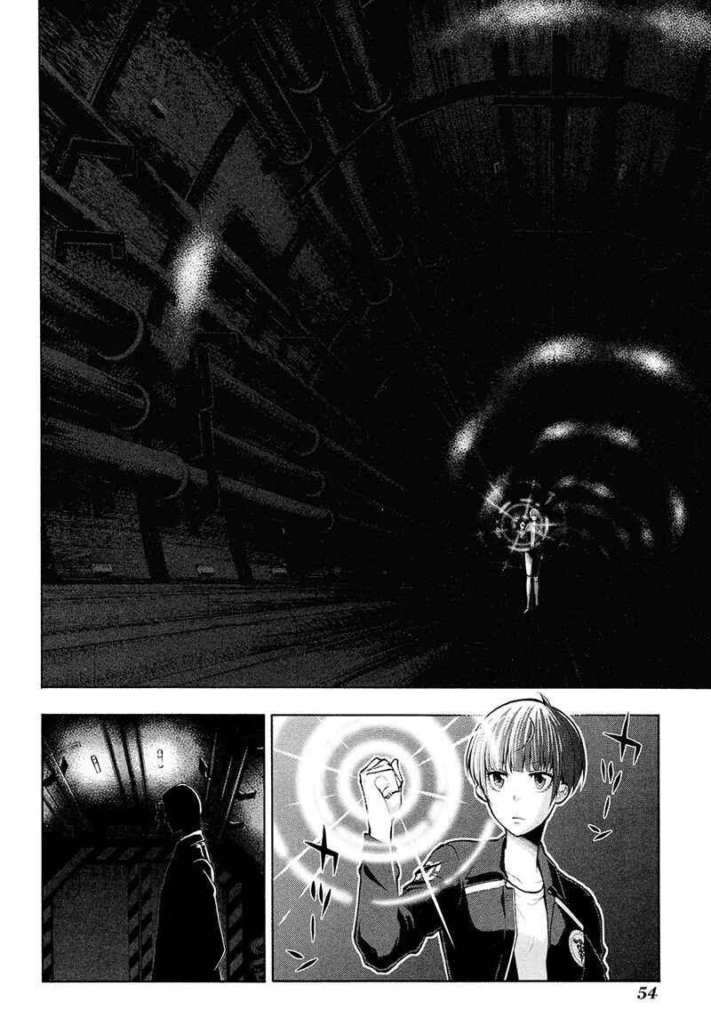 Page 19 Chapter 23 Psycho-Pass 2