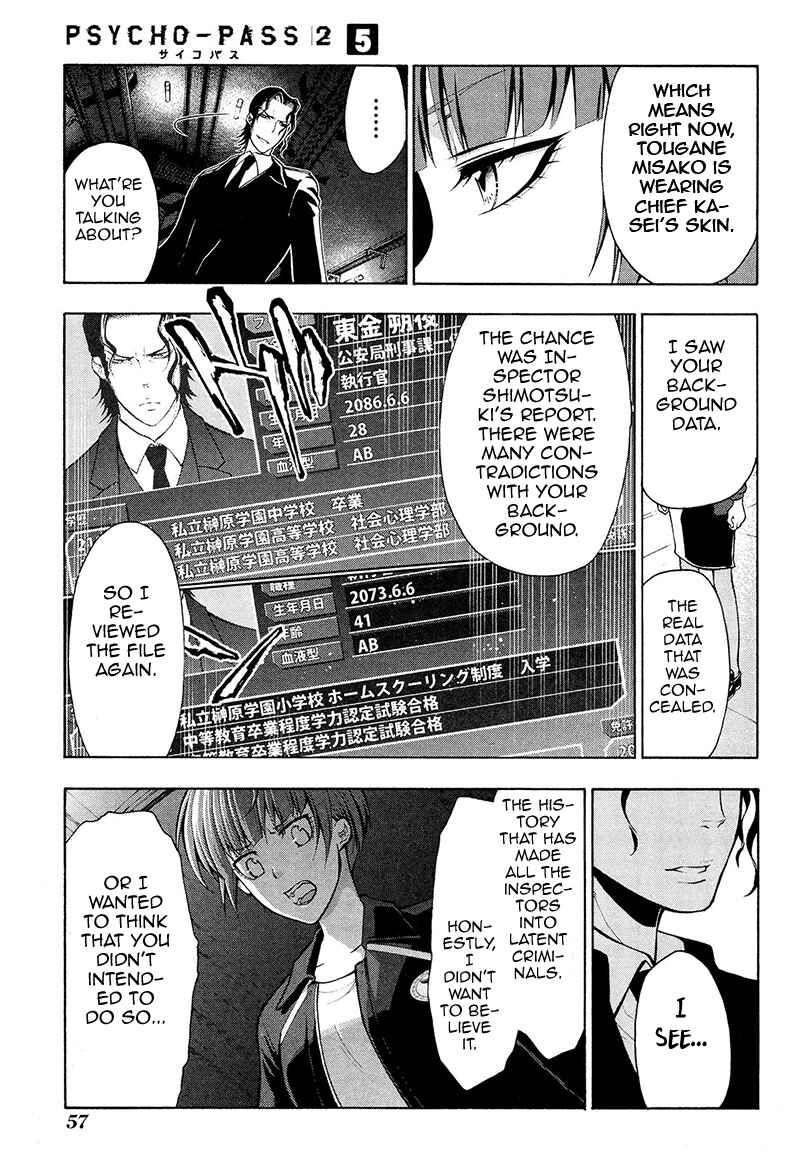 Page 22 Chapter 23 Psycho-Pass 2
