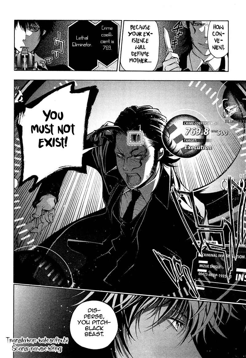 Page 26 Chapter 23 Psycho-Pass 2