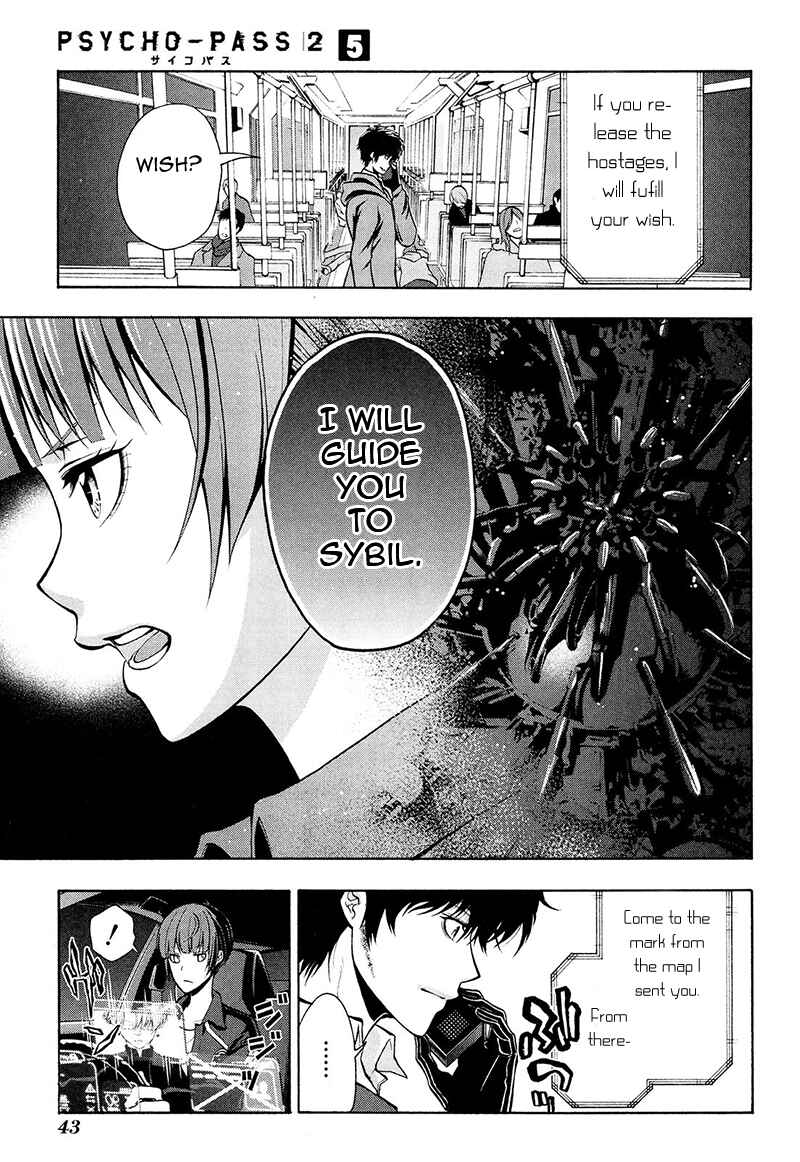 Page 8 Chapter 23 Psycho-Pass 2