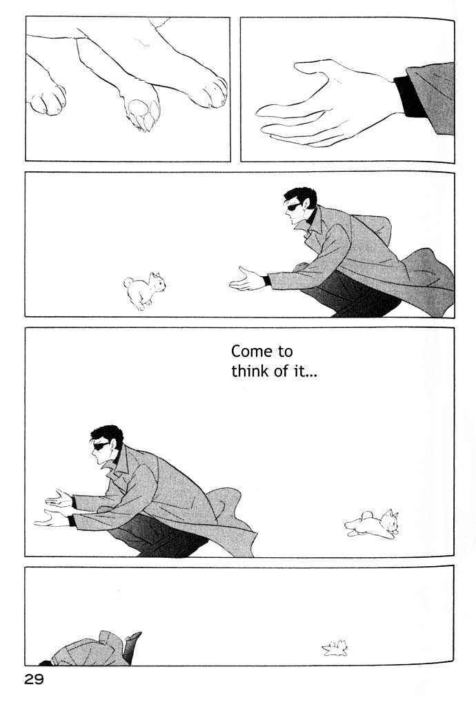 Page 14 Chapter 2 ShibaO