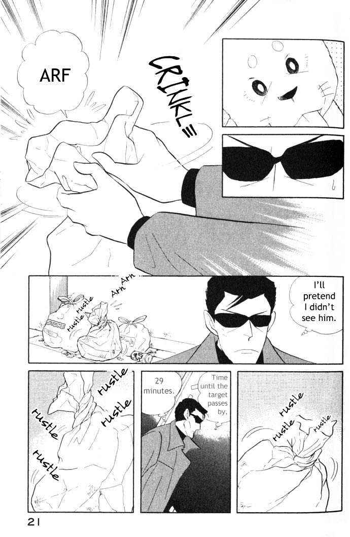 Page 6 Chapter 2 ShibaO