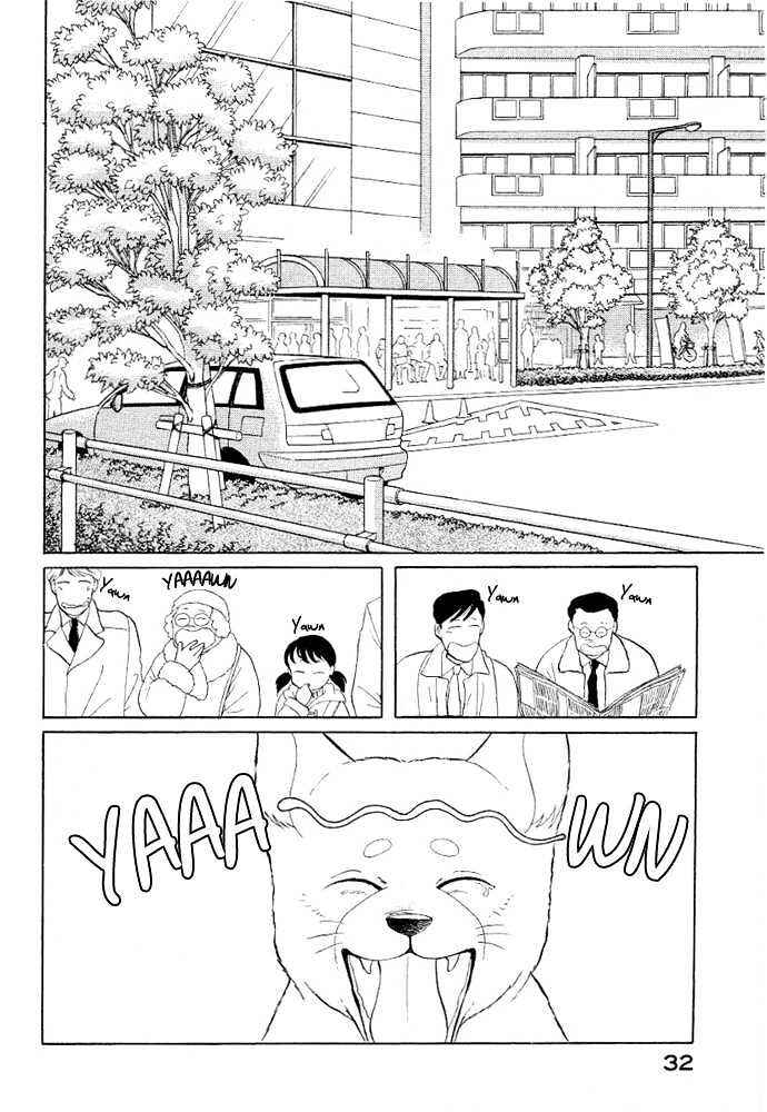 Page 3 Chapter 3 ShibaO