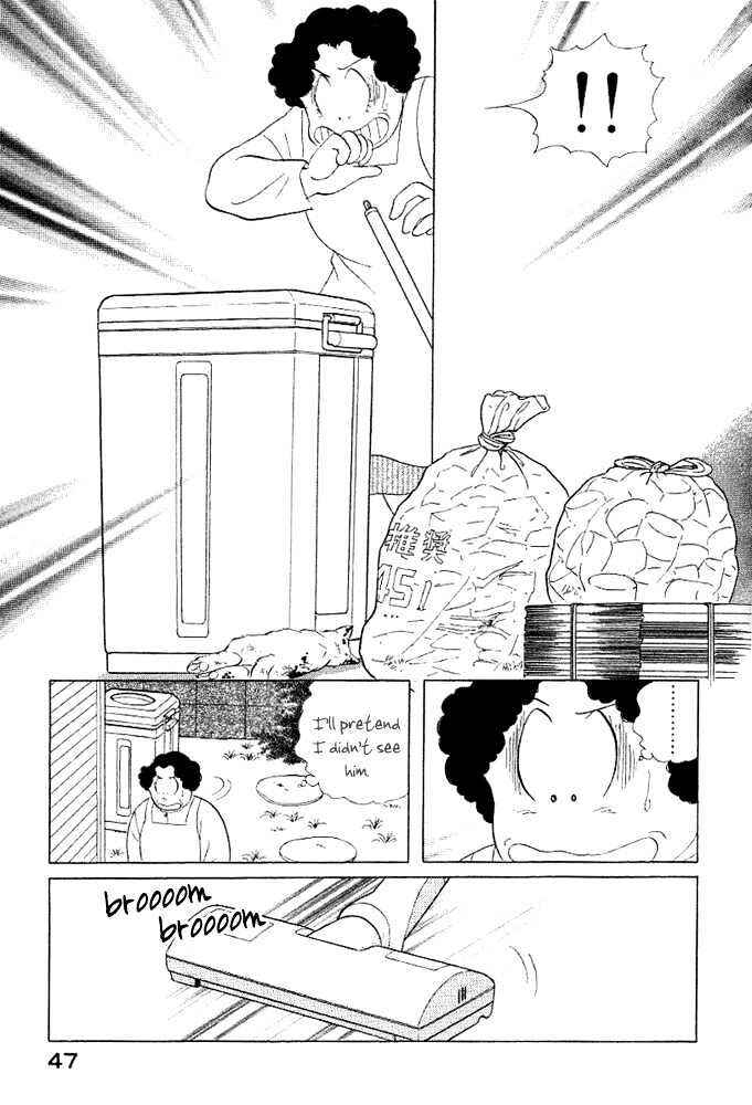 Page 4 Chapter 4 ShibaO