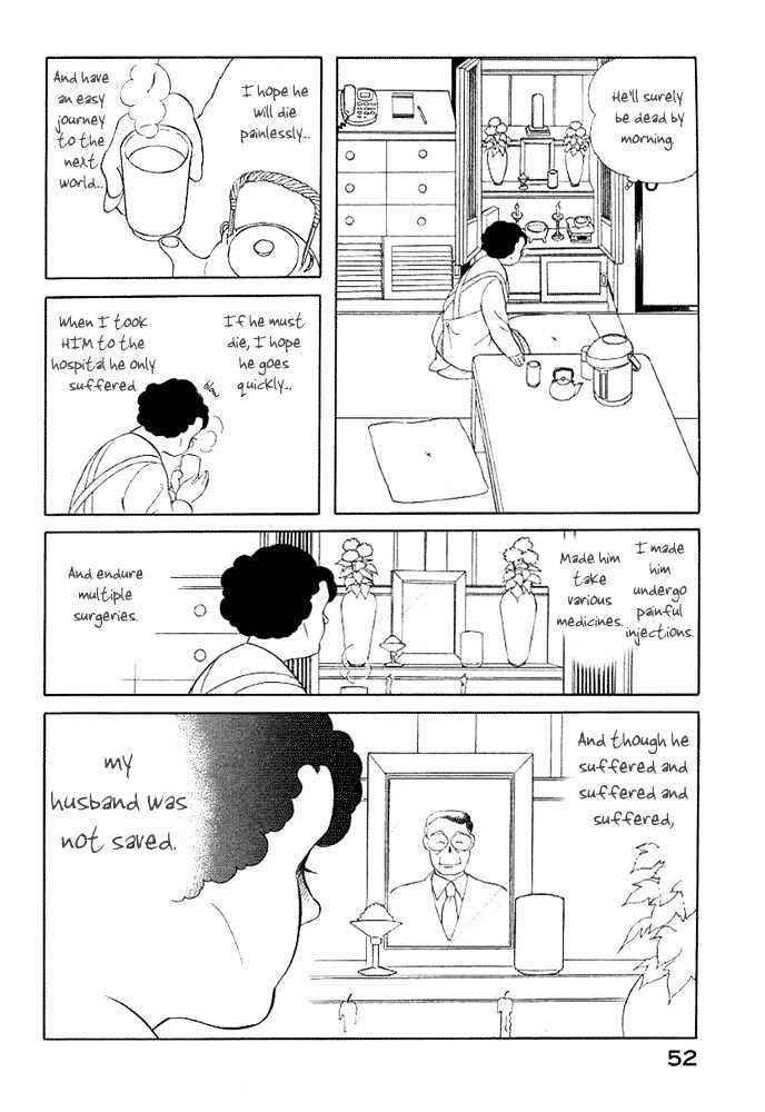 Page 9 Chapter 4 ShibaO