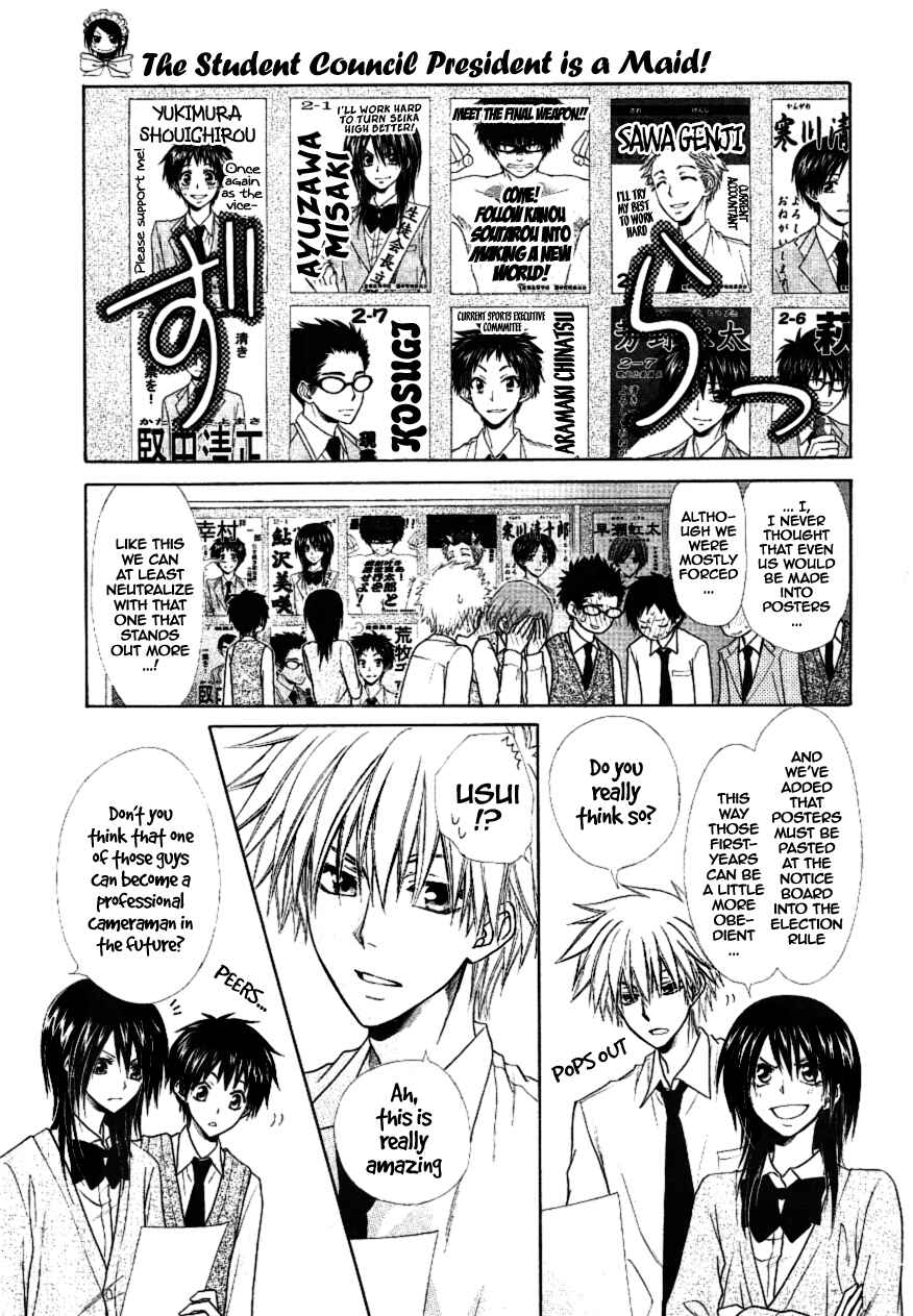 Page 10 Chapter 37 Kaichou wa Maid-sama!