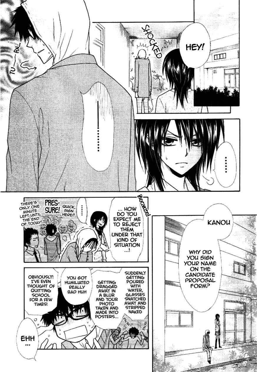 Page 12 Chapter 37 Kaichou wa Maid-sama!