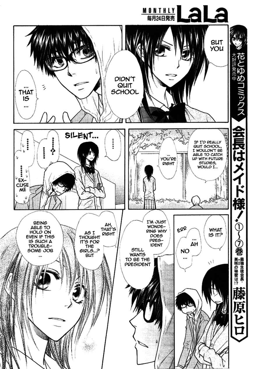 Page 13 Chapter 37 Kaichou wa Maid-sama!