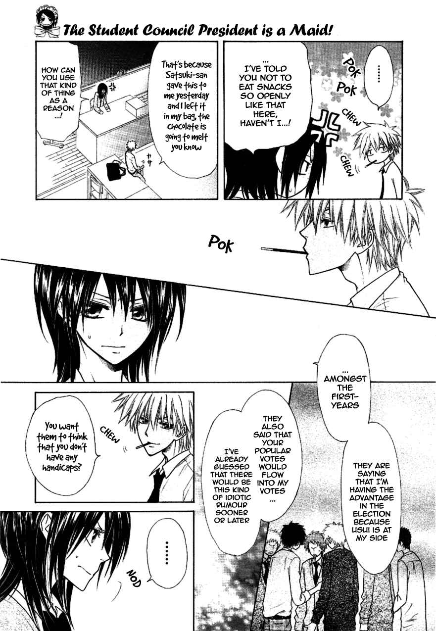 Page 28 Chapter 37 Kaichou wa Maid-sama!
