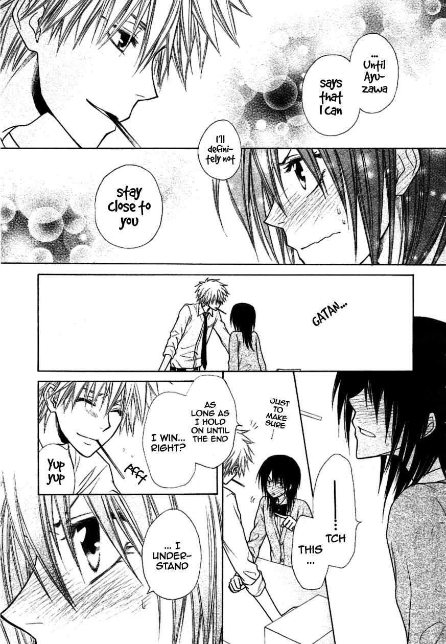 Page 32 Chapter 37 Kaichou wa Maid-sama!
