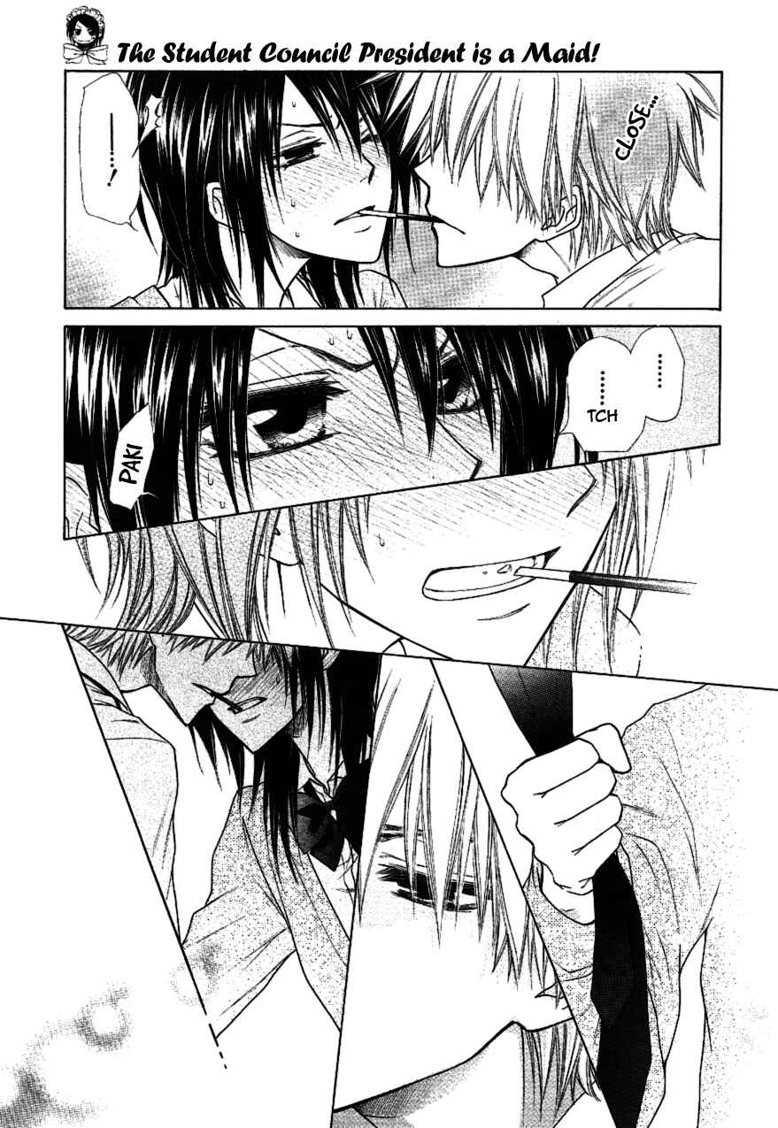 Page 34 Chapter 37 Kaichou wa Maid-sama!