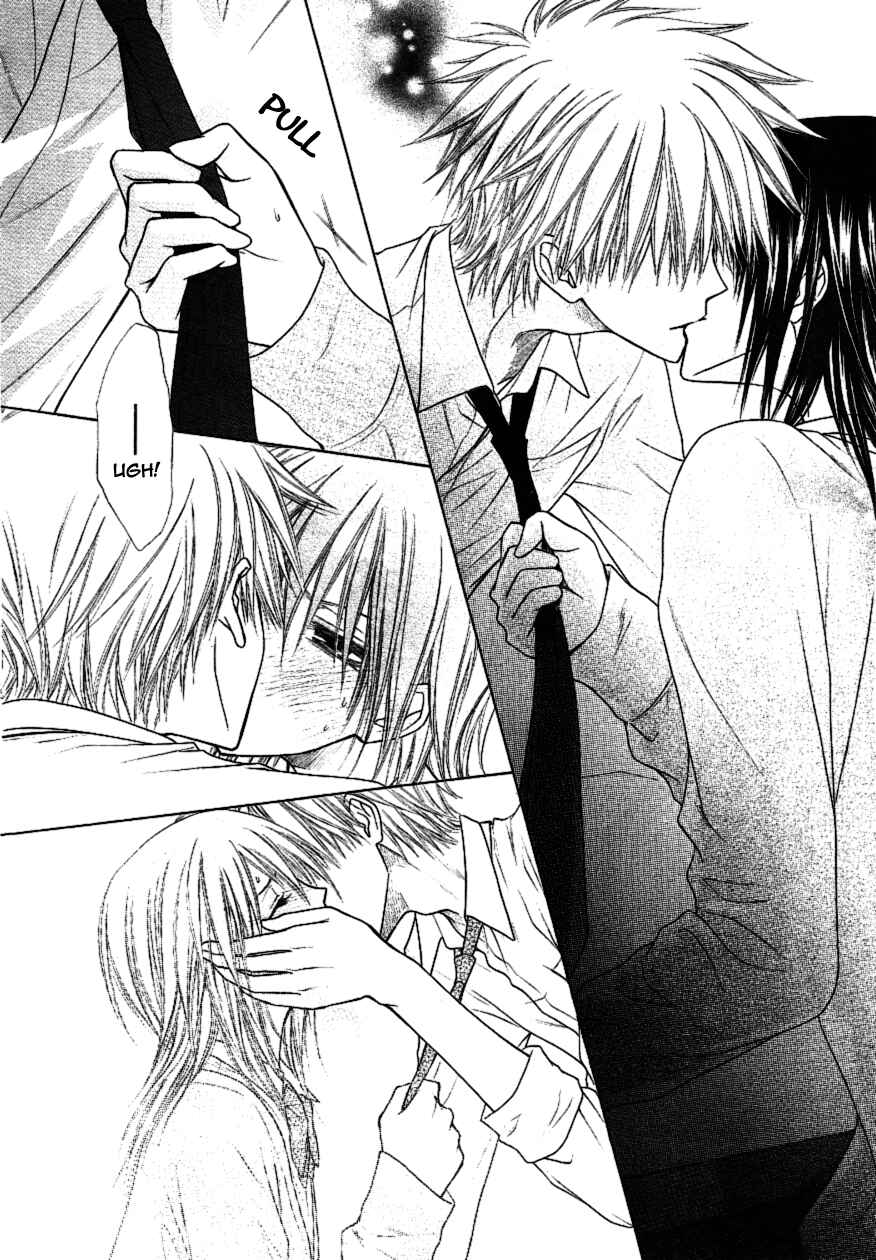 Page 35 Chapter 37 Kaichou wa Maid-sama!