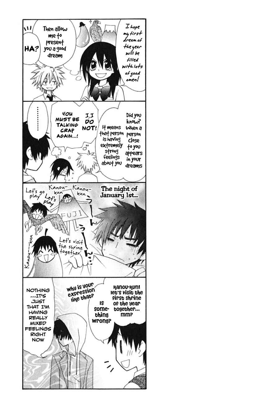 Page 1 Chapter 32.1 Kaichou wa Maid-sama!