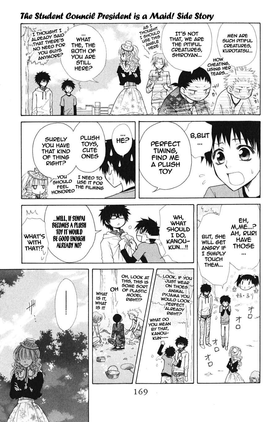 Page 16 Chapter 32.1 Kaichou wa Maid-sama!