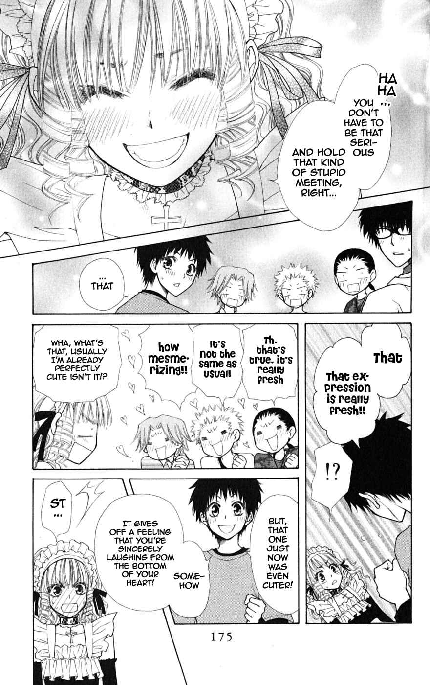 Page 22 Chapter 32.1 Kaichou wa Maid-sama!