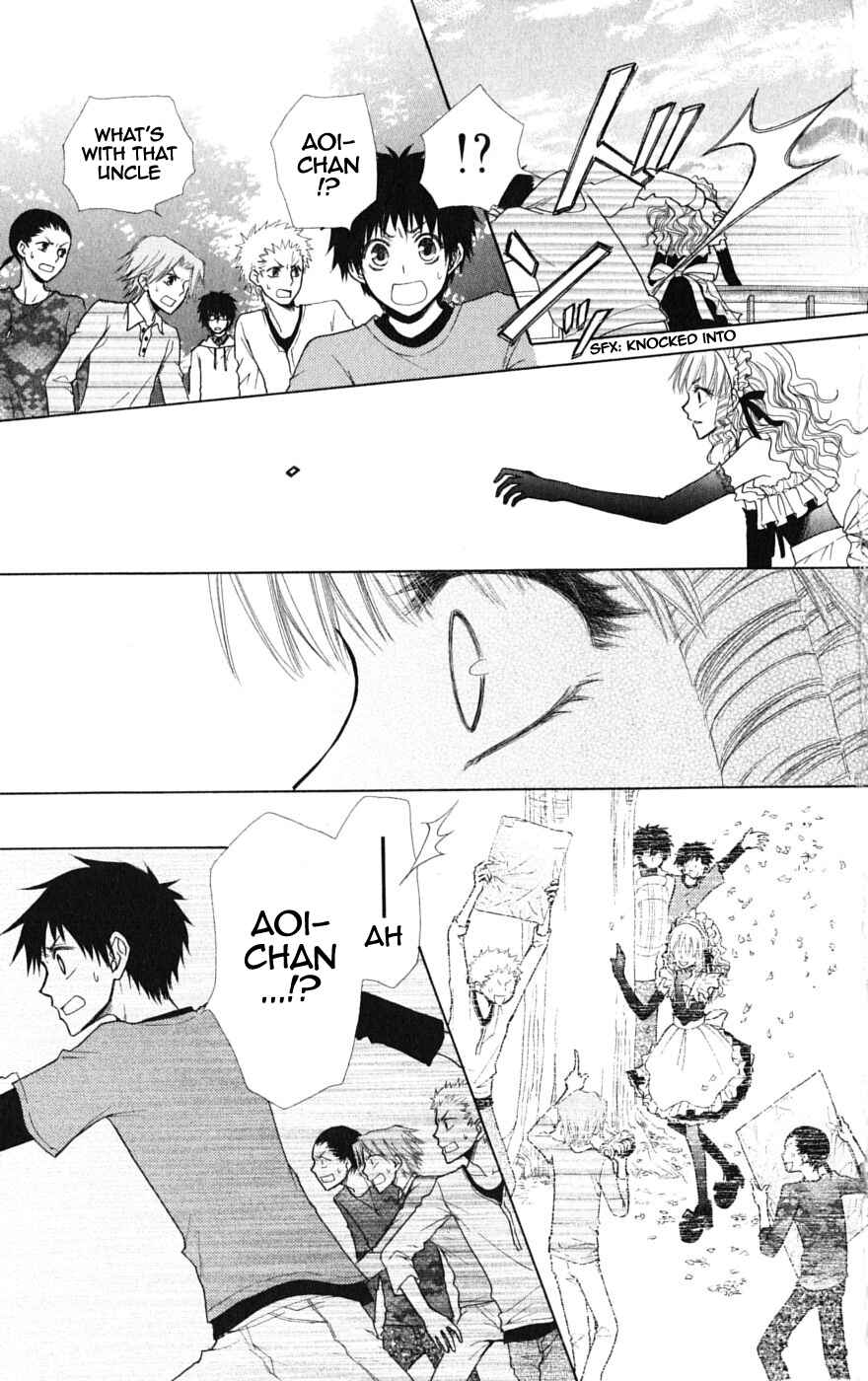 Page 24 Chapter 32.1 Kaichou wa Maid-sama!