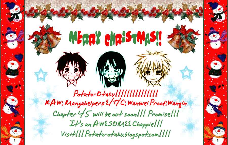 Page 33 Chapter 32.1 Kaichou wa Maid-sama!