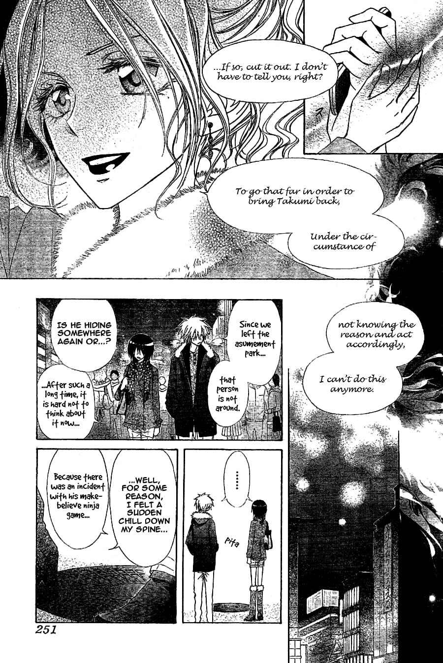 Page 13 Chapter 57 Kaichou wa Maid-sama!
