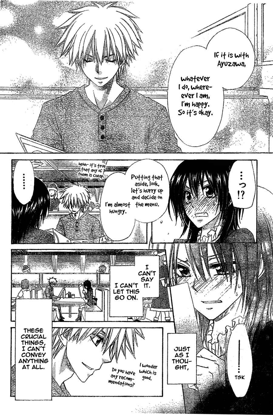 Page 16 Chapter 57 Kaichou wa Maid-sama!
