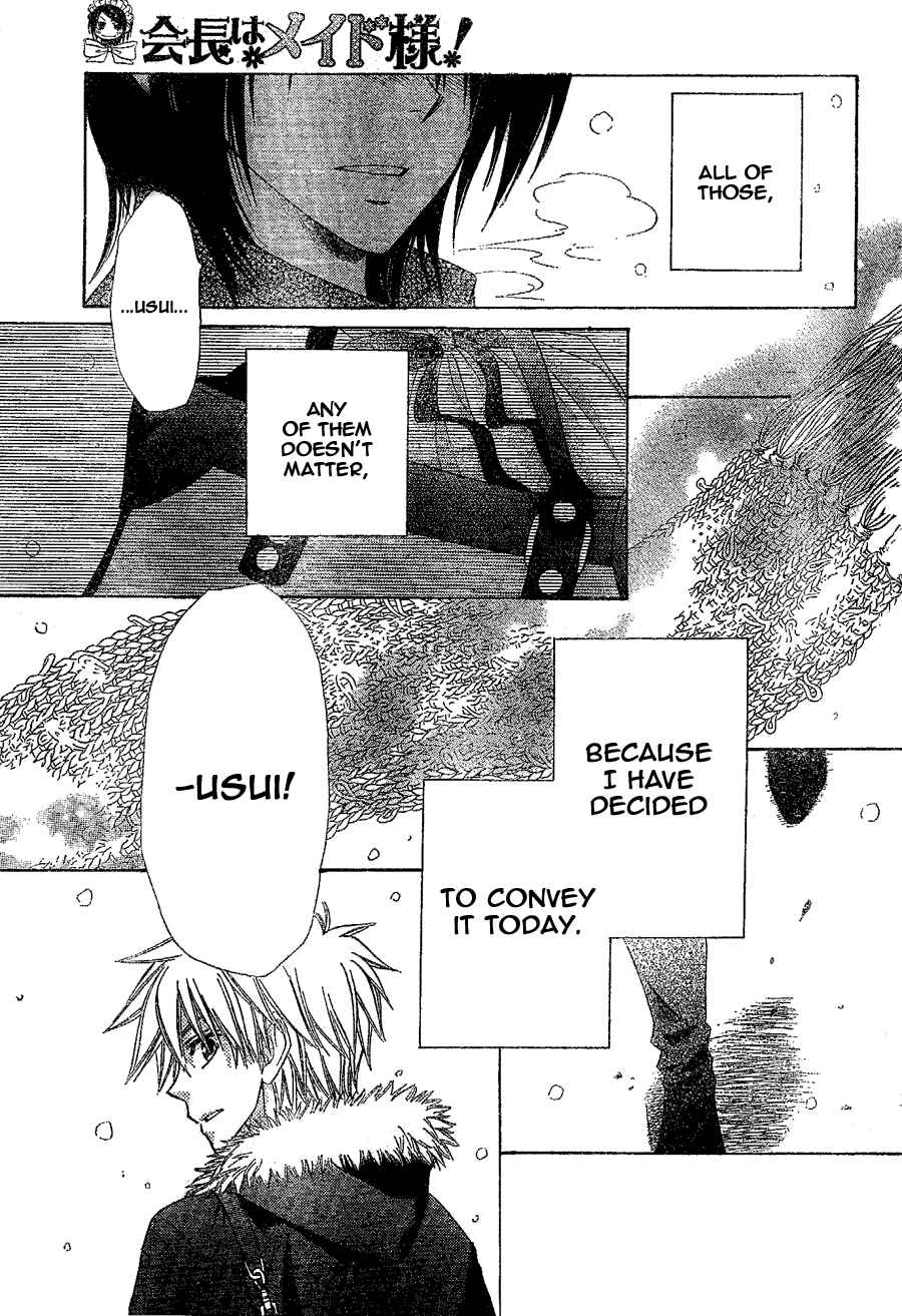 Page 23 Chapter 57 Kaichou wa Maid-sama!