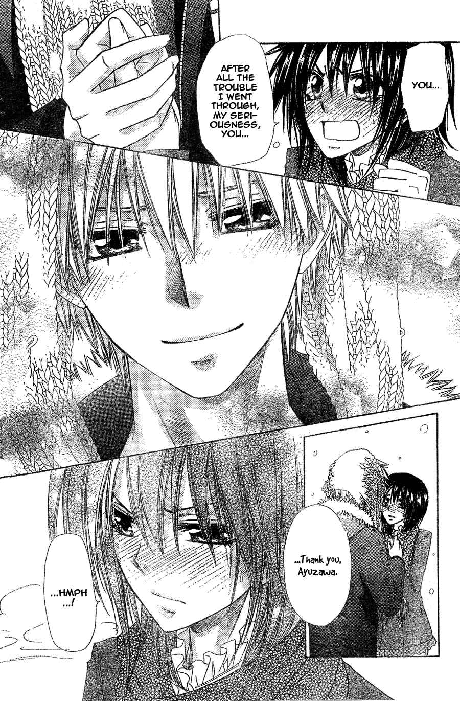 Page 27 Chapter 57 Kaichou wa Maid-sama!