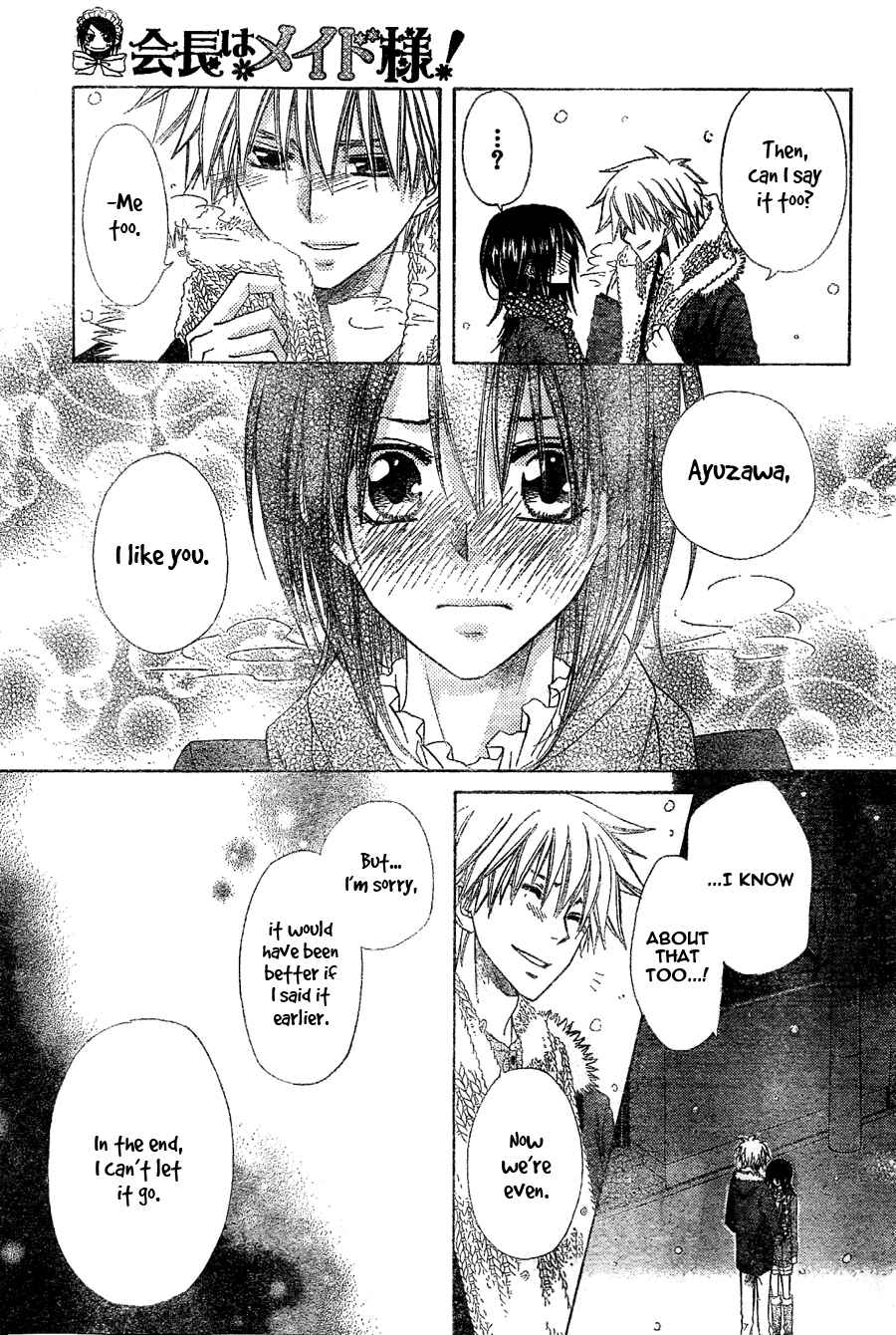Page 28 Chapter 57 Kaichou wa Maid-sama!