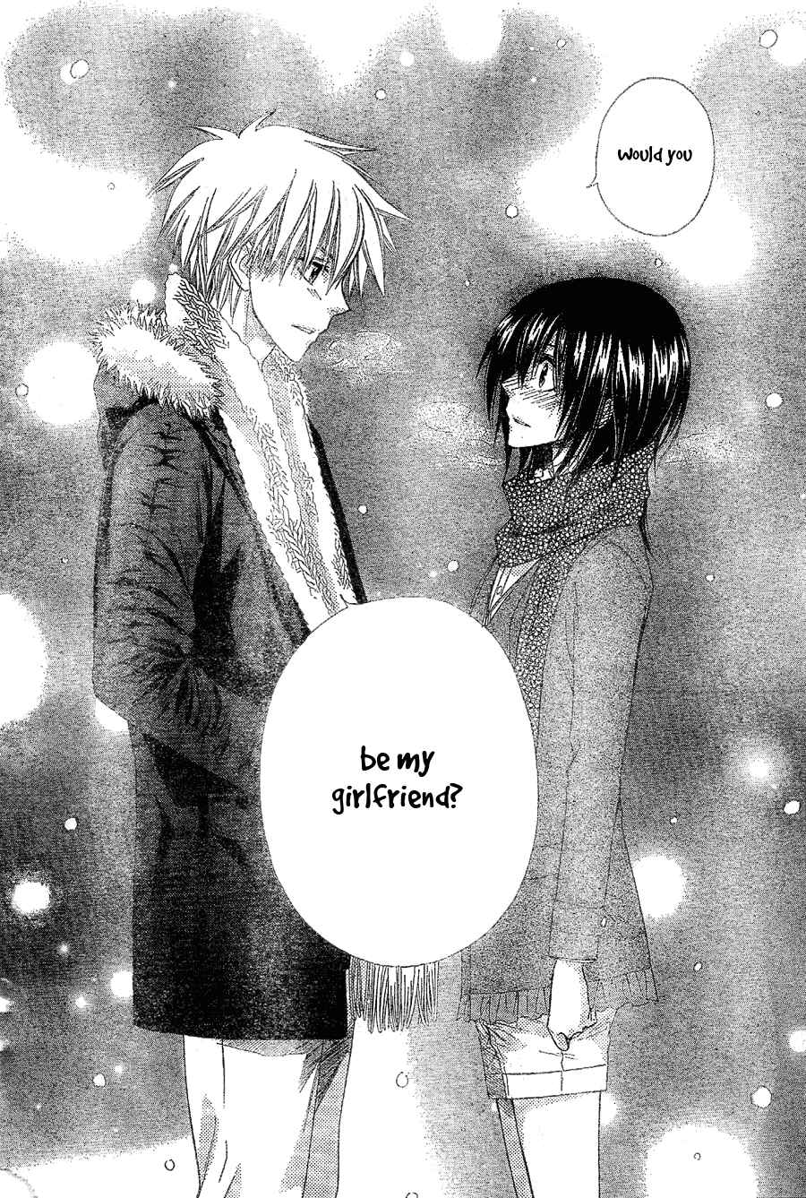 Page 29 Chapter 57 Kaichou wa Maid-sama!