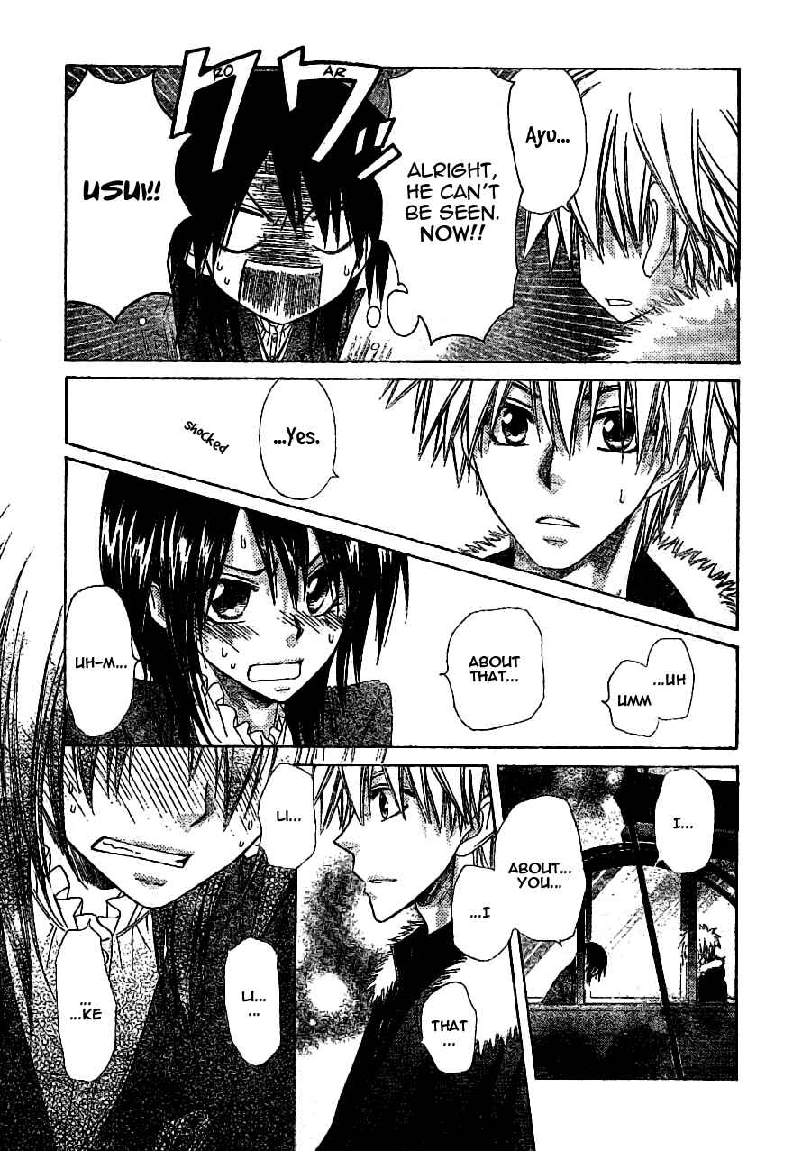 Page 5 Chapter 57 Kaichou wa Maid-sama!